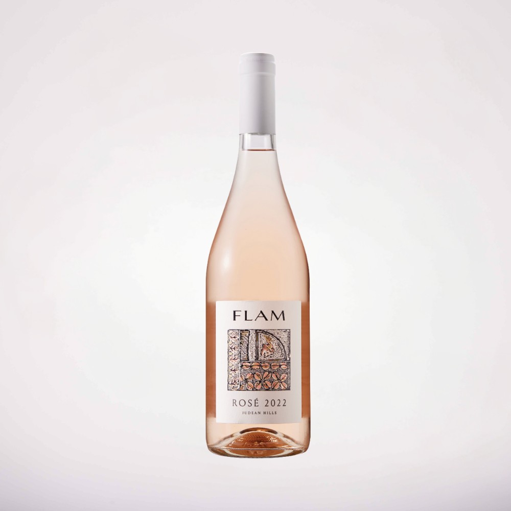 פלם רוזה (כשר)