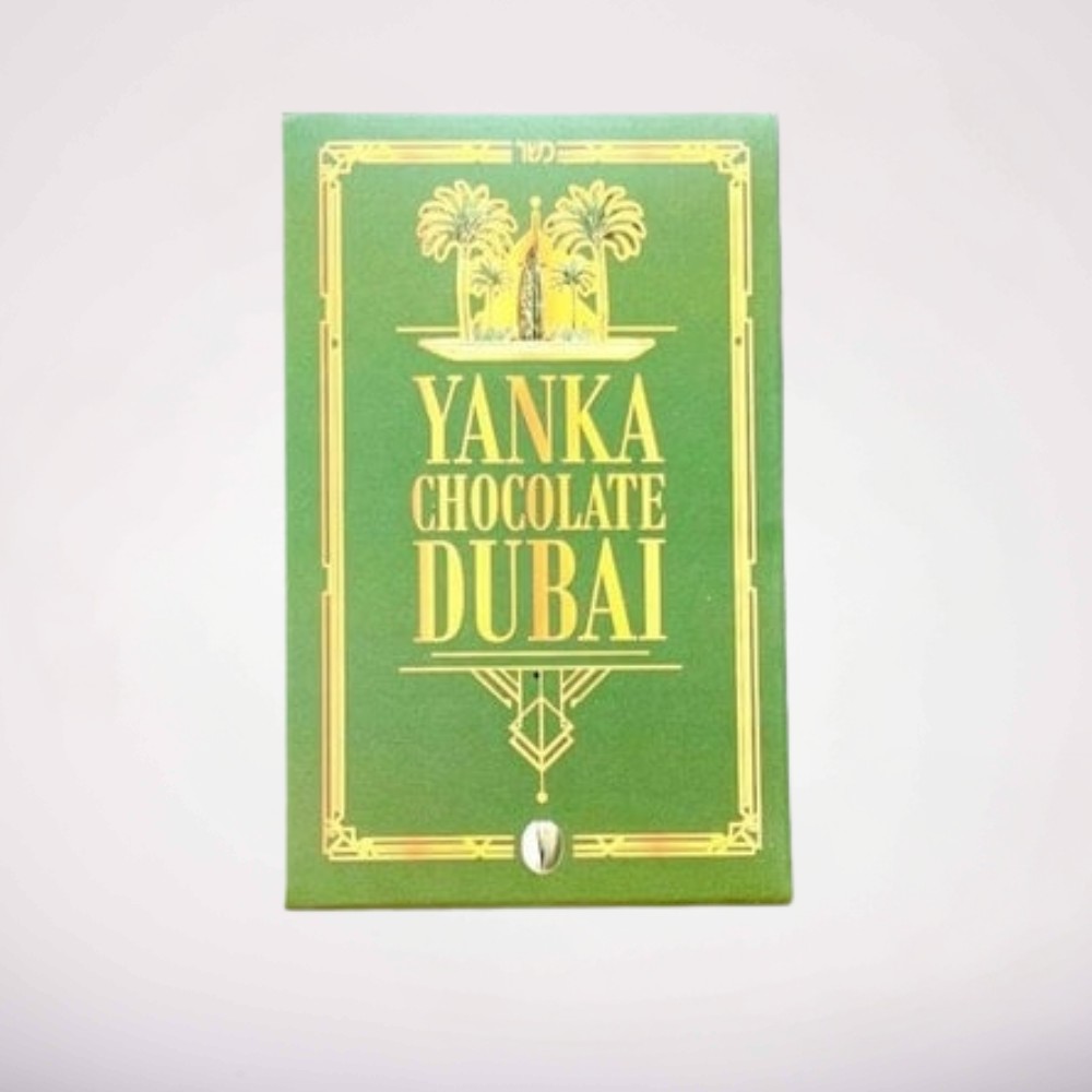 שוקולד דובאי | YANKA – תמונה 2