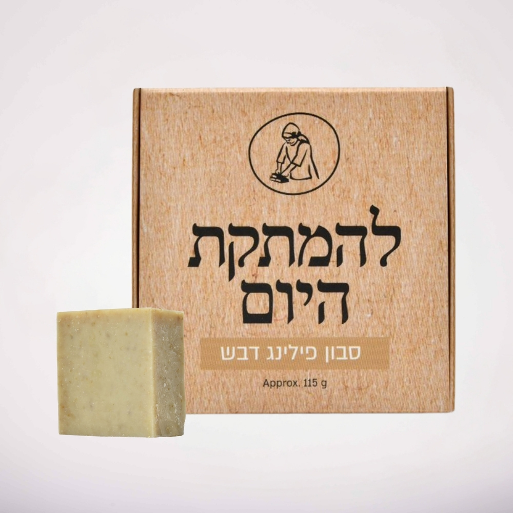 סבון פילינג דבש