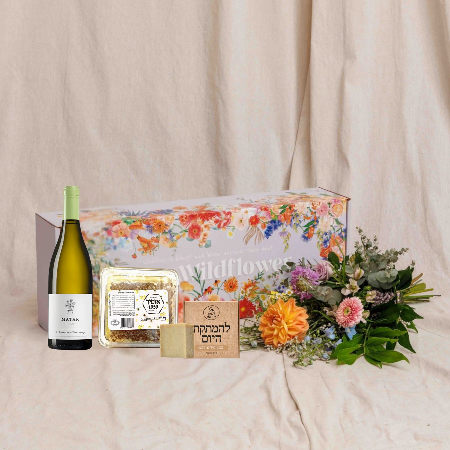 מארז חגיגי בגדול